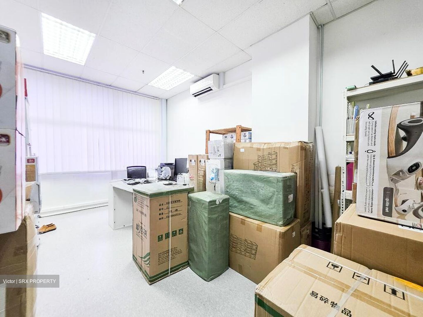 Bizlink Centre (D14), Factory #568009091